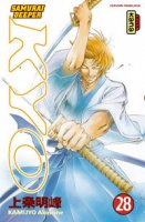 Samurai Deeper Kyo Vol28.jpg